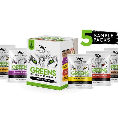 White Wolf | Greens Gut Health & Immunity Sample Pack